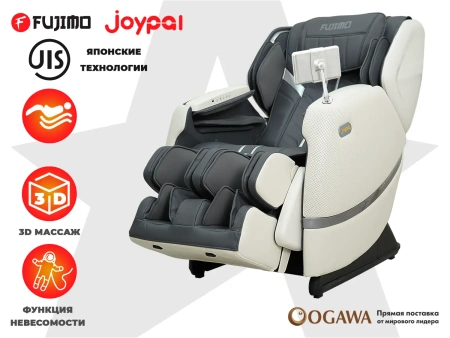 Массажное кресло FUJIMO JOYPAL Серый