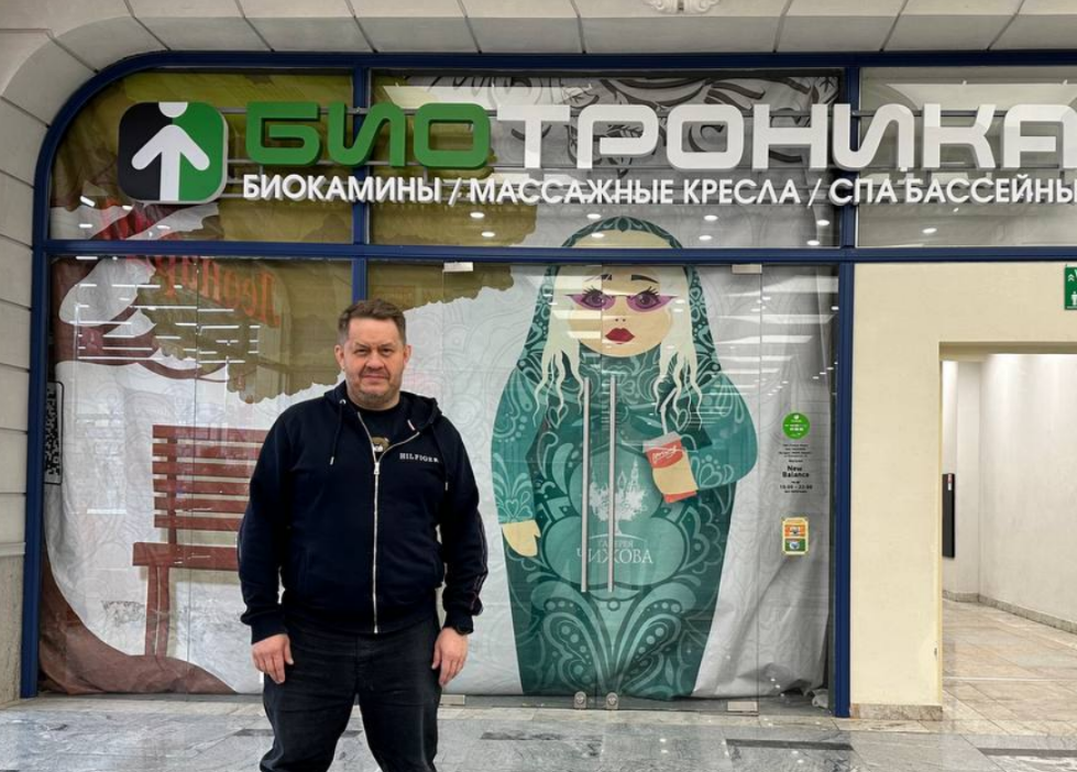 Встречайте Новый год со скидками! Открытие магазина в Галерее Чижова!